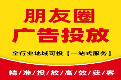 某企业选择SEM外包公司的决策与成果展示