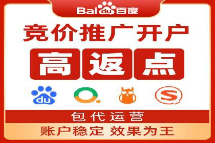 百度信息流广告推广全解析