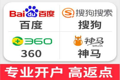 百度SEO推广公司经典案例：提升关键词排名秘诀揭秘